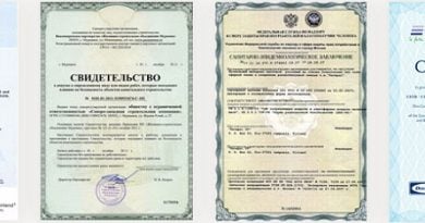 Капли Detoxin Forte (Детоксин Форте) от паразитов — антигельминтное средство для всей семьи!