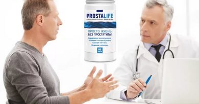 ProstaLife от простатита: комплексное оздоровление мужского организма!