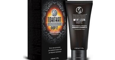 Тонгкат Али-Платинум Форте для увеличения члена: до 14-15% в длине и объеме!