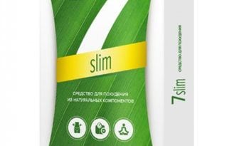 7-Slim
