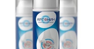 Артонин