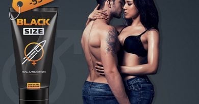 Black Size для увеличения члена: плюс 4 сантиметра за месяц использования!