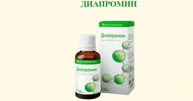 5 причин, почему важно принимать Диапромин при сахарном диабете