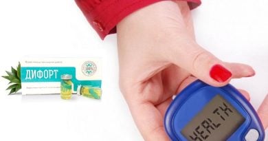 Дифорт капсулы от диабета: вернитесь в привычный ритм жизни!