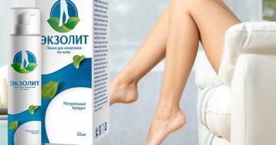 ПЕНКА «ЭКЗОЛИТ» ДЛЯ КОЖНОГО ПОКРОВА – ИНСТРУКЦИЯ ПО ПРИМЕНЕНИЮ, ЦЕНА, ОТЗЫВЫ, АНАЛОГИ