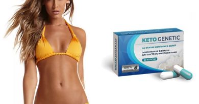 Keto Genetic для похудения: ускоряет жировой и углеводный обмен, очищает от шлаков и токсинов!