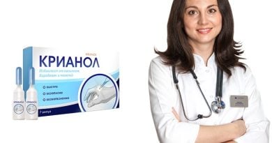 Крианол от папиллом и бородавок: устранит проблему быстро, безболезненно, навсегда!