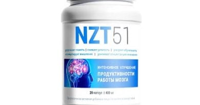NZT 51 для улучшения памяти