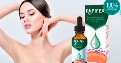 «PAPIFEX» (ПАПИФЕКС) – ИНСТРУКЦИЯ ПО ПРИМЕНЕНИЮ, ЦЕНА, ОТЗЫВЫ, АНАЛОГИ