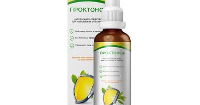 Проктонол от геморроя: забудьте о боле, зуде, кровотечении!