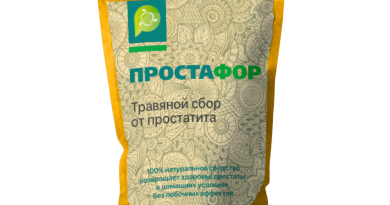 Простафор травяной сбор от простатита