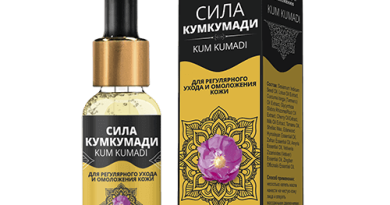 Сила Кумкумади комплекс для омоложения