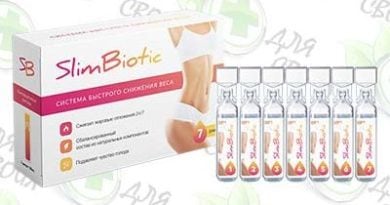 Slim Biotic