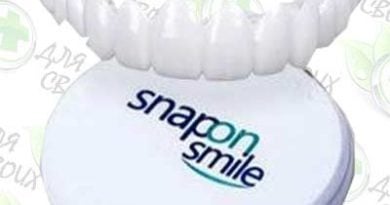 Snap On Smile