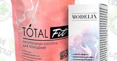 Тотал Фит