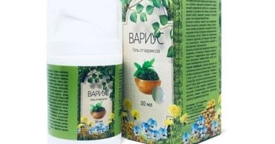 Гель от варикоза Вариус