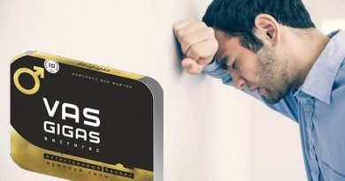 Vas Gigas для потенции: всего 1 кристаллин — и член стоит колом!