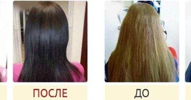 Сыворотка для роста волос Азуми, Azumi — остановите выпадение волос всего за 1 курс!