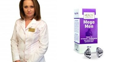 Mega Men капли для потенции — ваша девушка будет в восторге!
