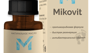 Масло Миковит от грибка ногтей развод. Цена, отзывы