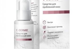 C-Dermic