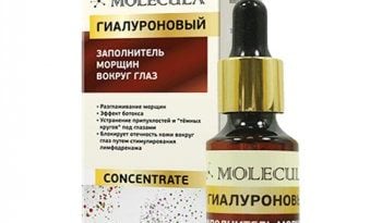 Molecula