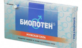 Биопотен для мужчин