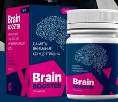 Отзывы о BrainBoosterx — капсулы для увеличения мозговой активности