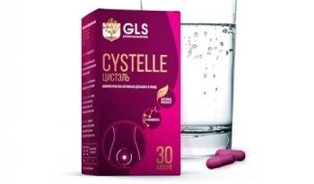 Cystelle