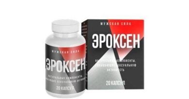 Эроксен — капсулы от простатита