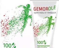 Крем от геморроя Gemorole