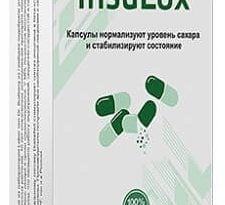 InsuLox – безопасное средство для борьбы с диабетом и его последствиями