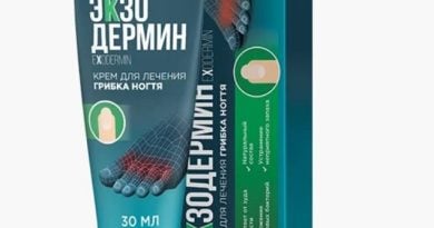 Экзодермин от грибка ногтей