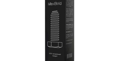 Maxibold средство для увеличения члена: оставайтесь мужчиной в любых условиях!