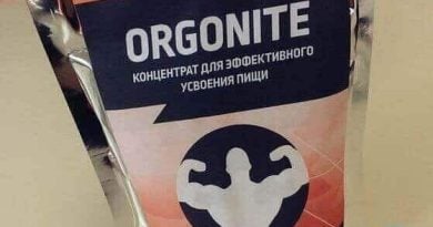 Концентрат Orgonite для похудения и роста мышечной массы Оргонайт
