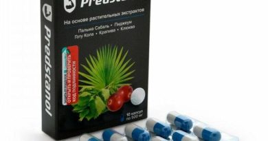 Predstanol — капсулы от простатита