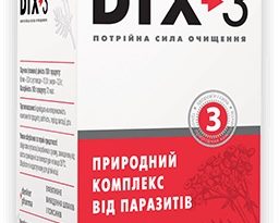 Современное средство для борьбы с глистами DTX-3