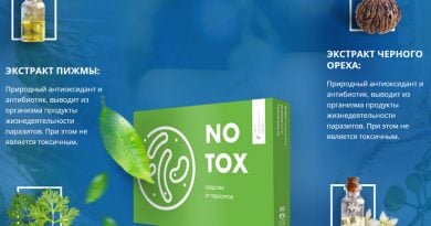Notox – препарат, убивающий 120 видов паразитарных червей