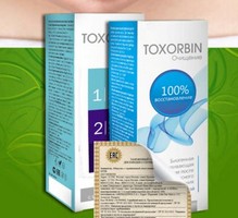 Отзывы о средстве «Toxorbin» для очищения организма, состав и инструкция к препарату