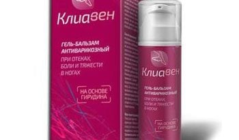 Варикозная болезнь не устоит перед Клиавеном