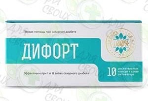 Дефорт