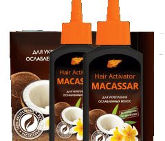 Macassar активатор роста волос