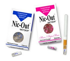Отзывы о «Nic Out» — фильтр-чистокур для сигарет