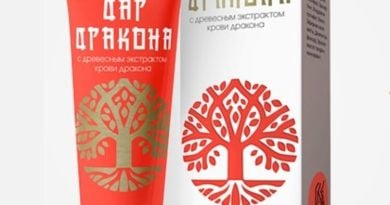 Дар Дракона — гель от варикоза
