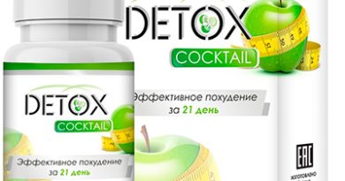 Detox для похудения