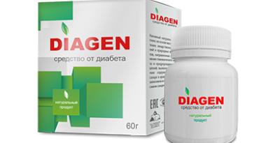 Diagen — средство от диабета