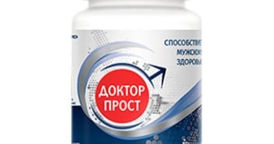 Доктор Прост от простатита
