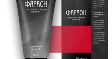 ФАРАОН для мужчин