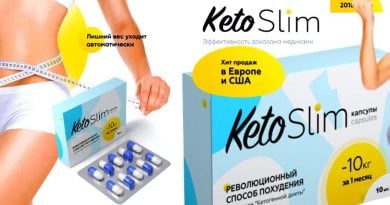 Кето Слим для похудения