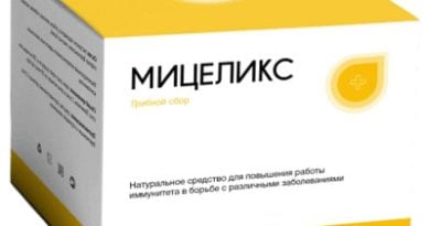 Мицеликс от псориаза и дерматита